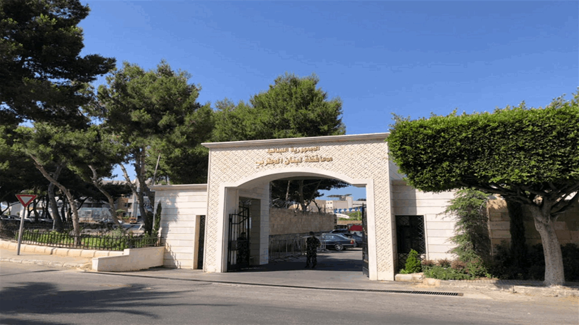 إدارات سرايا صيدا تلتزم الإضراب... وتوقف استقبال معاملات المواطنين