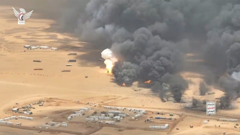 المجلس السياسي الأعلى التابع للحوثيين: جريمة استهداف الإصلاحية المركزية بالجوف تطور بالغ الخطورة تتحمل السعودية كامل المسؤولية عنها