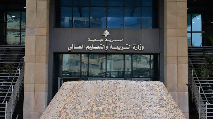 مرجعيات روحية تضغط على التربية؟