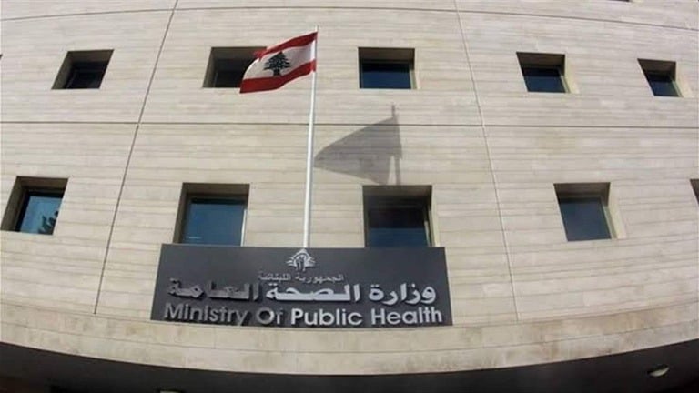 وزارة الصحة في بيان: جريحان جراء غارة إسرائيلية على طريق مرج حاروف - زبدين في قضاء النبطية.