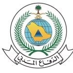 "رويترز": الدفاع المدني السعودي يصدر تنبيهًا طارئًا لمدينتي أبها وخميس مشيط