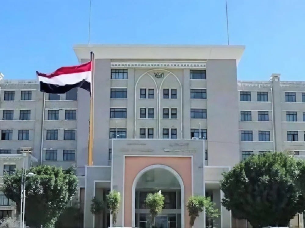 وزارة الخارجية في حكومة صنعاء التابعة للحوثيين: سندافع عن سيادة البلد وحماية مواطنيه