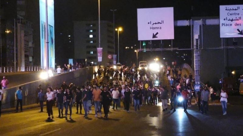 تفاقم الأوضاع يدفع باتجاه تحركات شعبية واسعة في الشارع