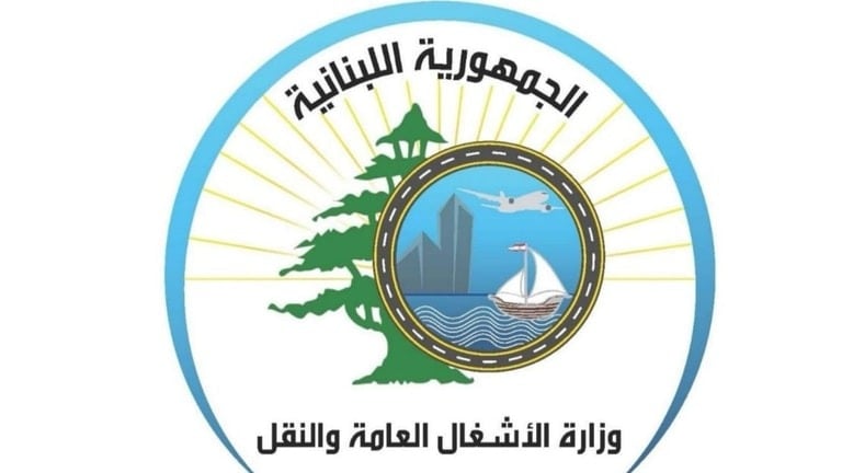 "الأشغال" تفتح الممر المؤقت عند قعقعية الجسر وتعيد ربط النبطية ببنت جبيل