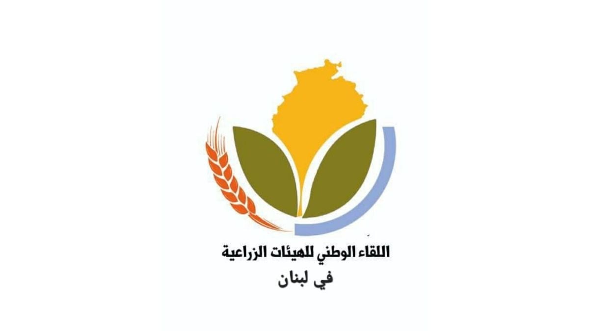 الهيئات الزراعية تدق ناقوس الخطر: ارتفاع أسعار الأعلاف يهدد الثروة الحيوانية