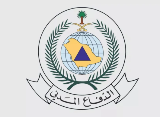 الدفاع المدني السعودي: إطلاق إنذار مبكر في حالات الطوارئ بجازان وأبها وخميس مشيط للتحذير من خطر