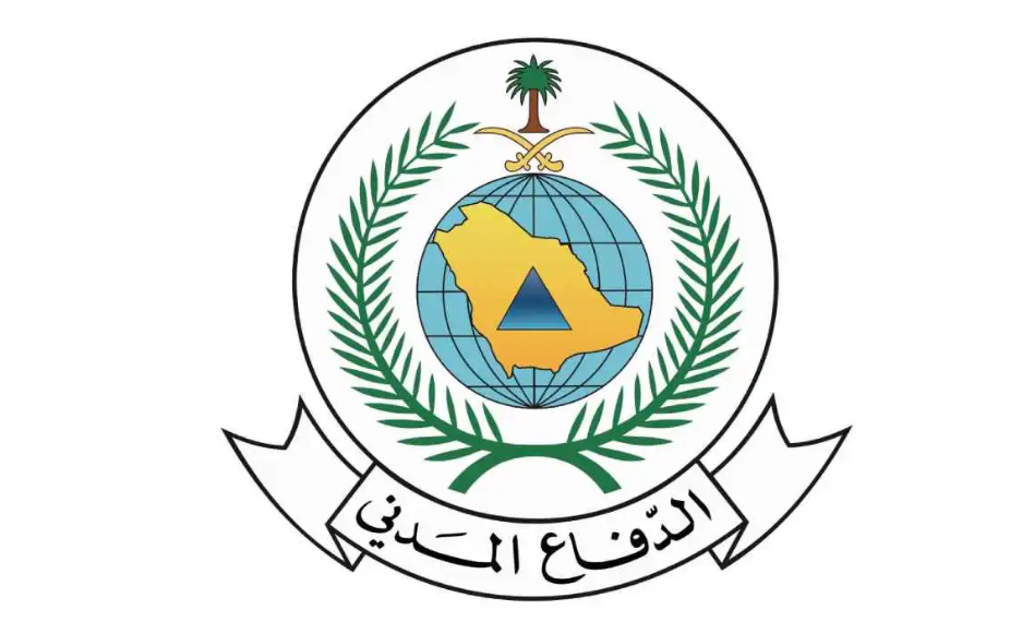 السعودية: قتيل ومصابان إثر سقوط شظايا مسيّرة حوثية في الطائف