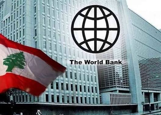 البنك الدولي في مصرف الإسكان.. تعاون مرتقب لدعم السكن وإعادة الإعمار