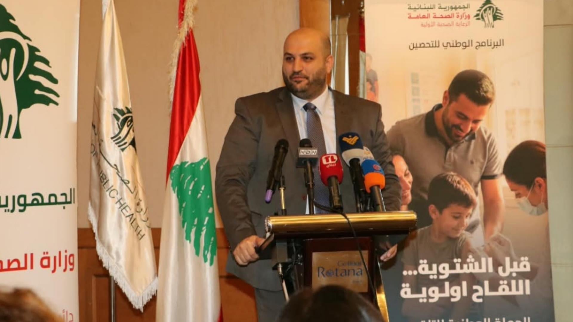 ناصر الدين يطلق حملة التلقيح ضد الإنفلونزا: 10 آلاف جرعة ومسار جديد لتلقيح البالغين
