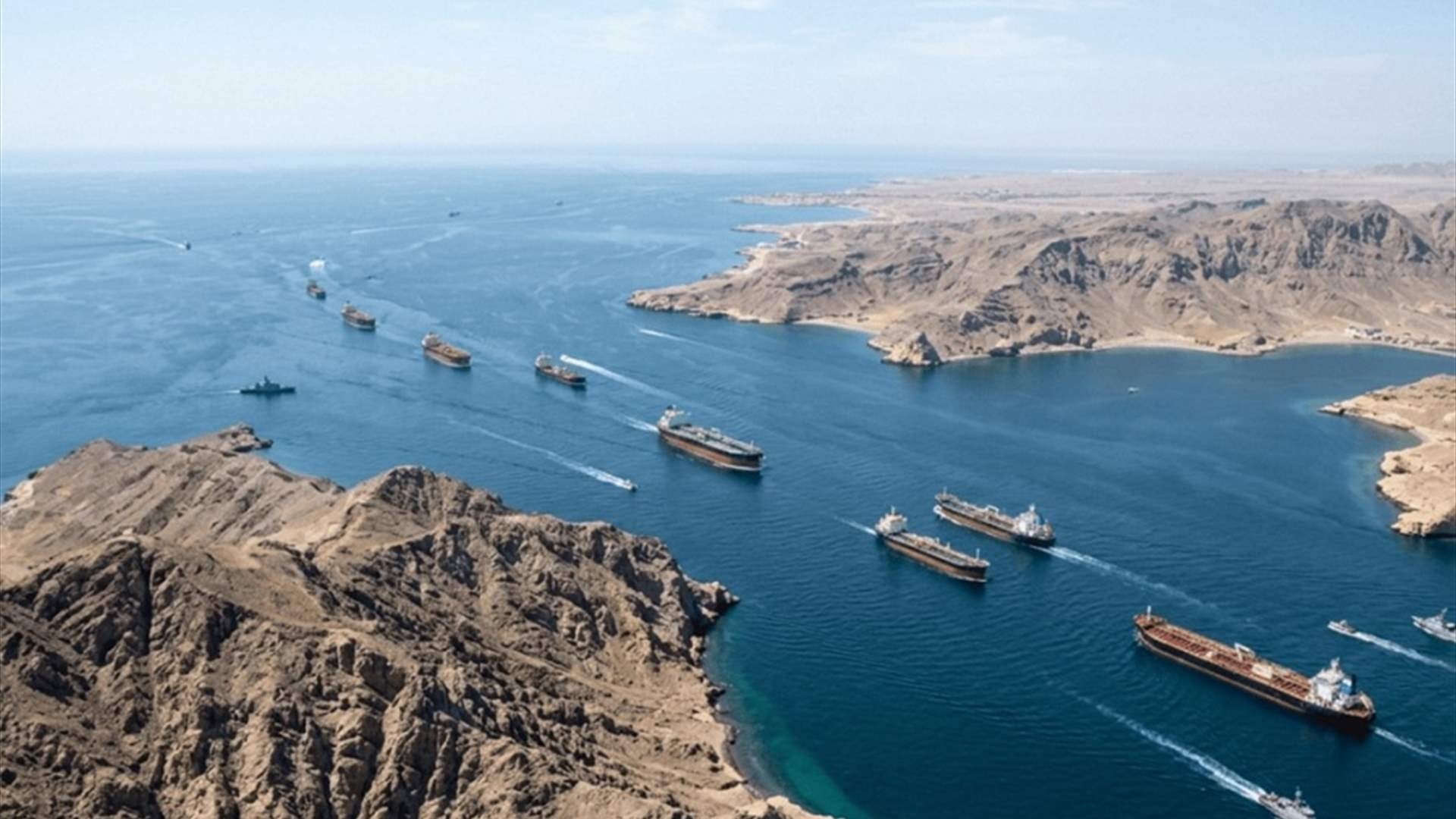 بيانات ملاحية: 12 سفينة فقط عبرت مضيق هرمز مطلع الأسبوع