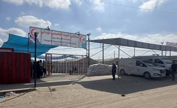 كارثة صحية جديدة... مستشفى الكويت التخصصي بخان يونس يوقف خدماته باستثناء الطوارئ
