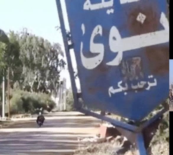 إعلام سوري: سقوط جرحى في الانفجار بمدينة نوى في ريف درعا.