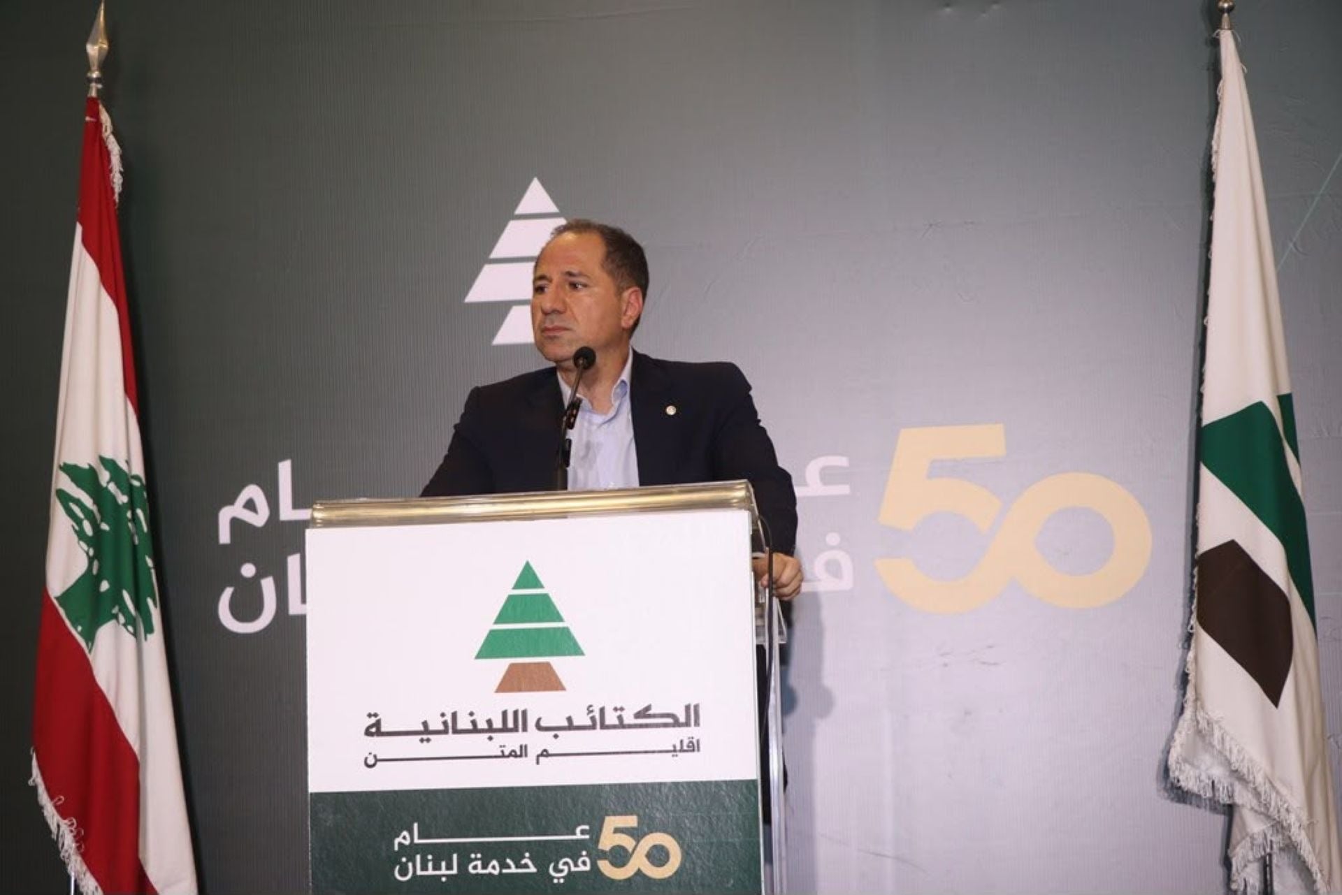 الكتائب يكرّم خمسينيي المتن الشمالي.. الجميّل: المكرّمون يشكلون صمّام الأمان للبنان