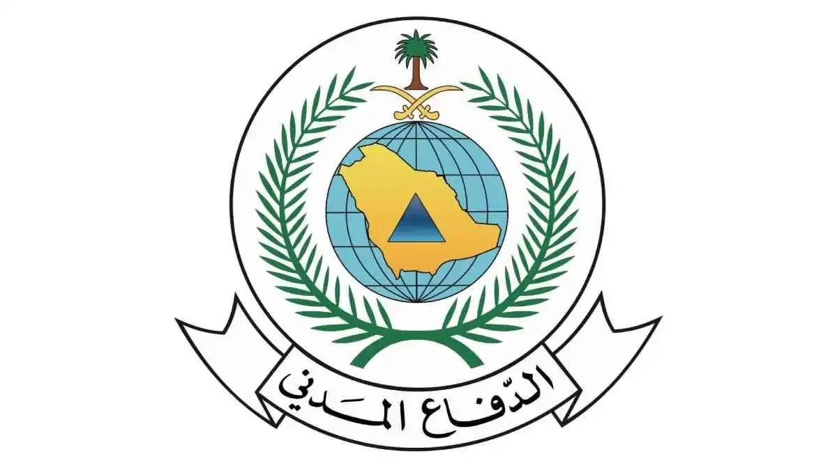الدفاع المدني السعودي يحذر 3 مدن من خطر محتمل