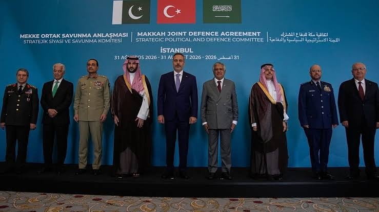 بيان سعودي مصري باكستاني تركي: نؤكد دعمنا للحكومة اليمنية الشرعية ومجلس القيادة الرئاسي ومساندة جهودهما