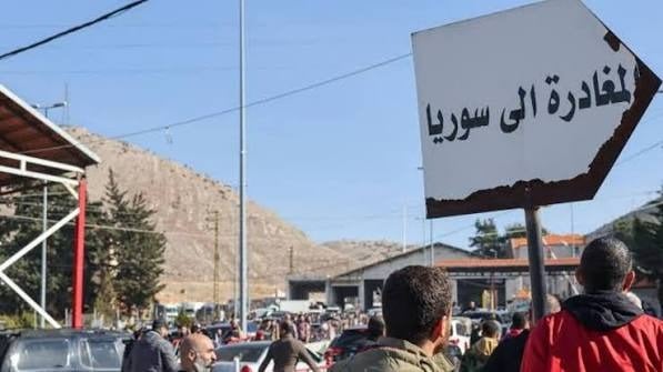 الأمن العام ينظّم المرحلة الـ19 من العودة المنظمة للنازحين السوريين