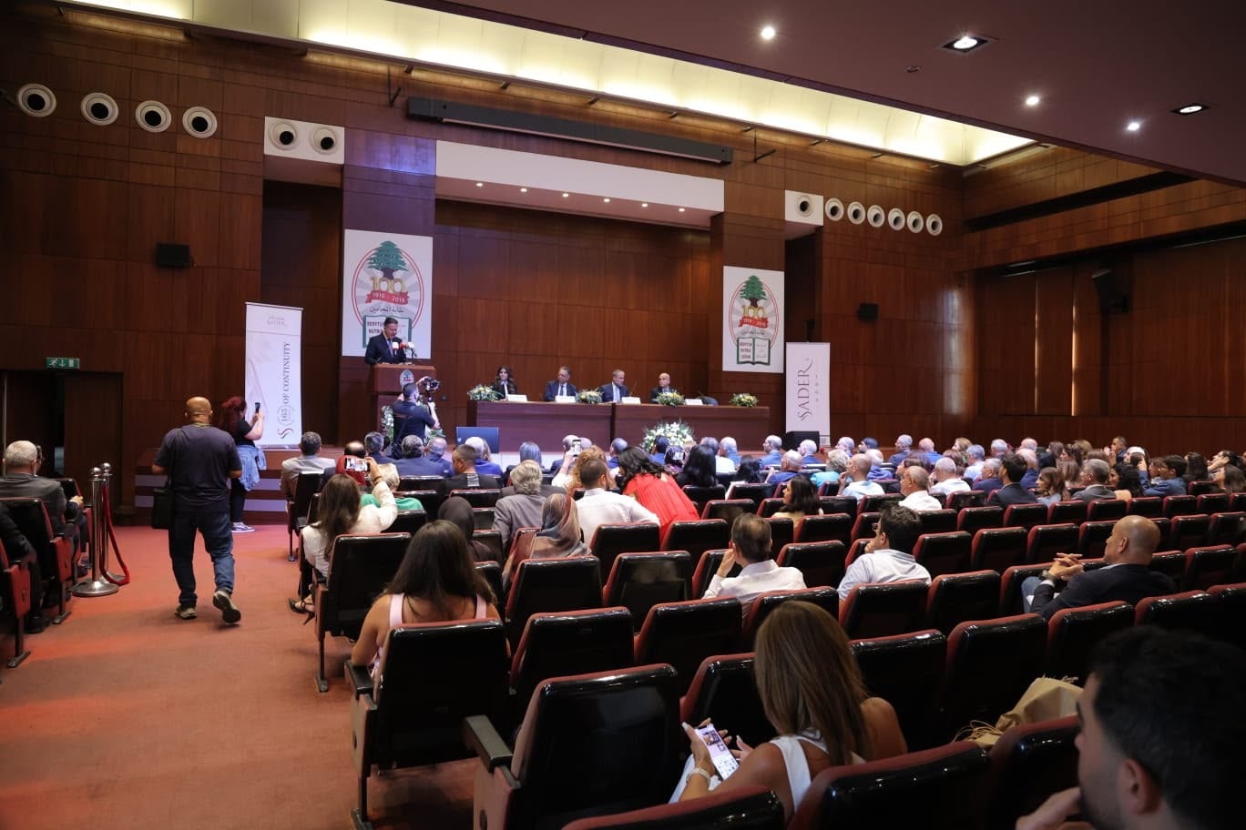 توقيع كتاب الدكتورة بولين ديب «الموازنة العامة بين الواقع والمرتجى» في نقابة المحامين في بيروت