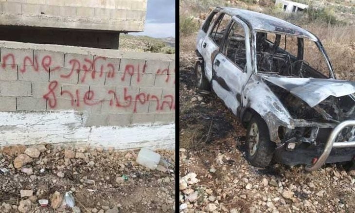 اعتداءات متزامنة في غزة والضفة: 5 شهداء بقصف حافلة في تل الهوا ومستوطنون يحرقون مركبة برام الله