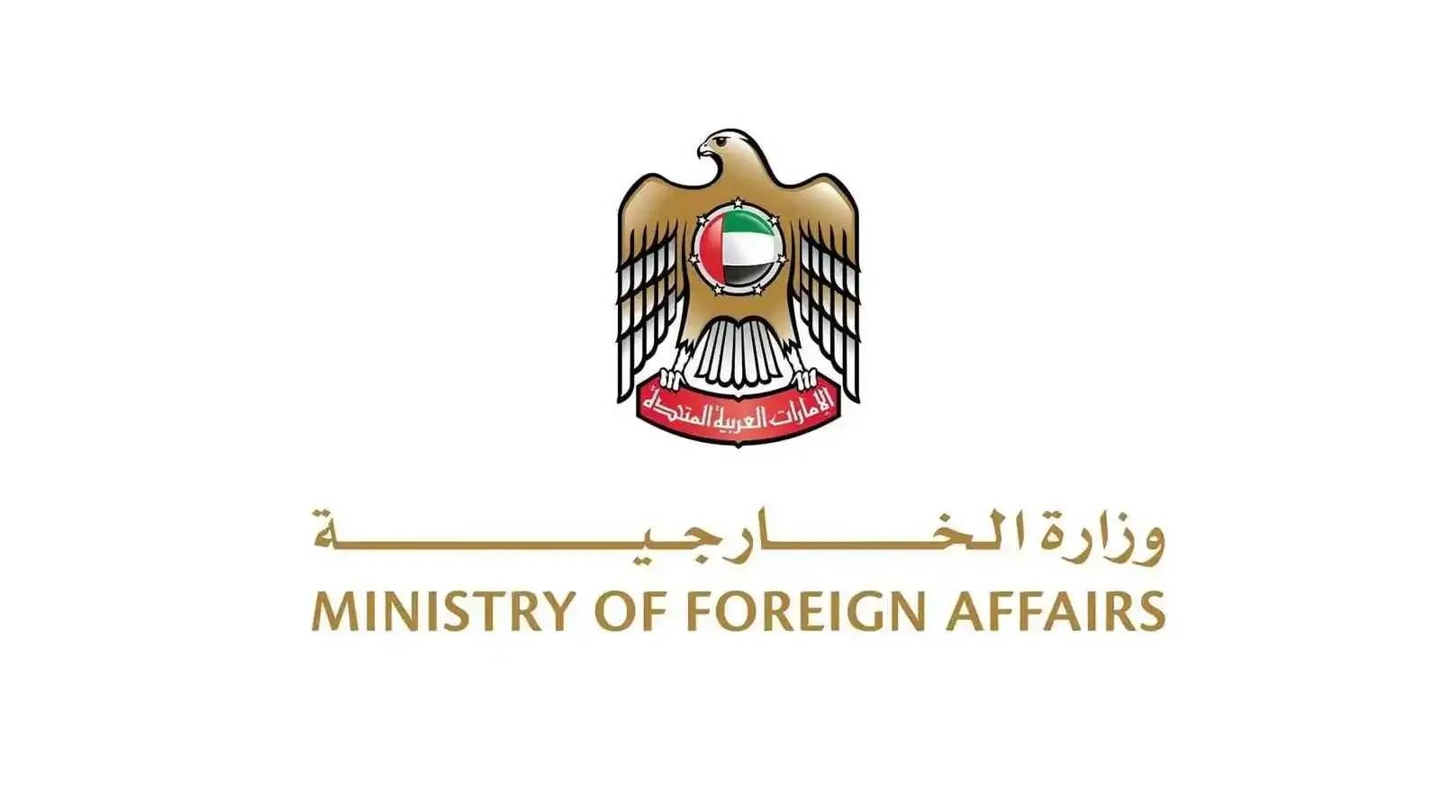 الإمارات تدين اقتحام بن غفير المسجد الأقصى