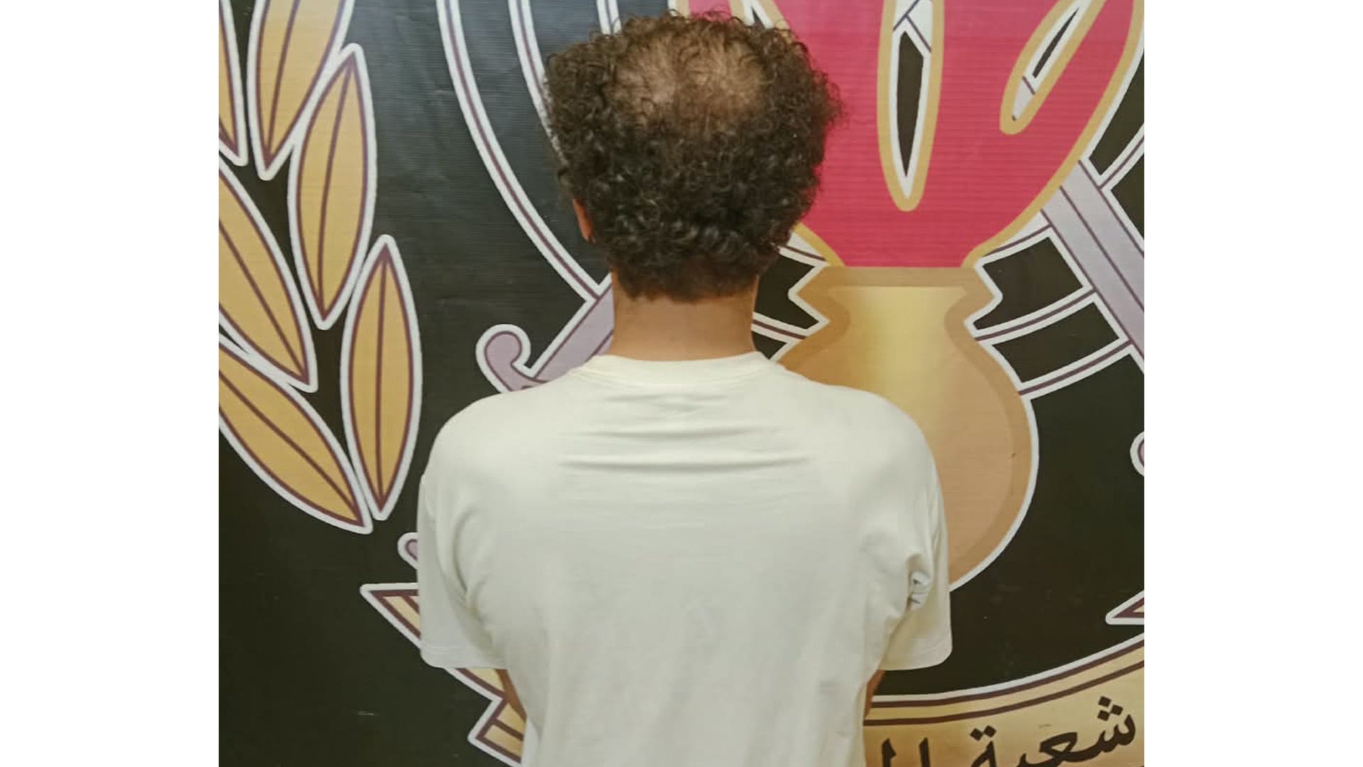 بعد فراره إلى لبنان... شعبة المعلومات توقف متورطاً بقتل امرأة وسرقة مصاغها