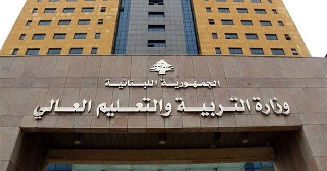 إفادات التربية مرفوضة في الخارج