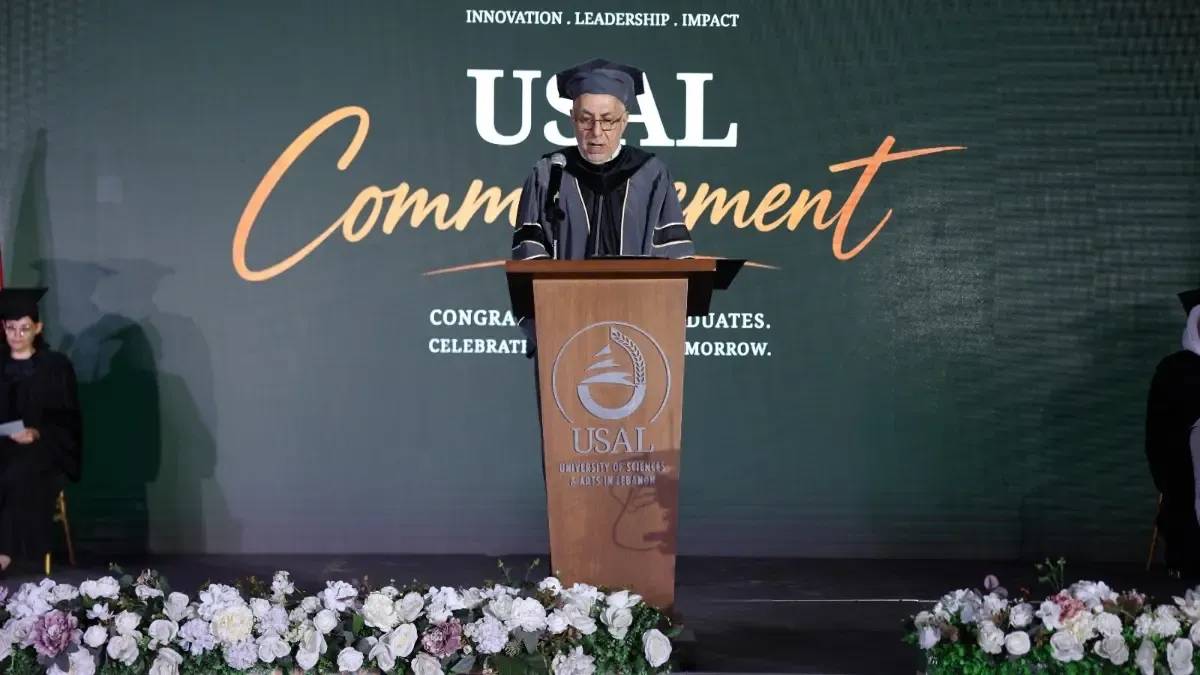 مجلس أمناء USAL يعيّن نصري حرب رئيساً أصيلاً للجامعة