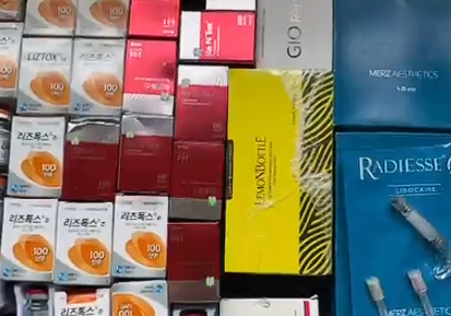 بالفيديو: الجمارك تضبط أدوية وحقناً تجميلية مهرّبة في أنطلياس والمتن