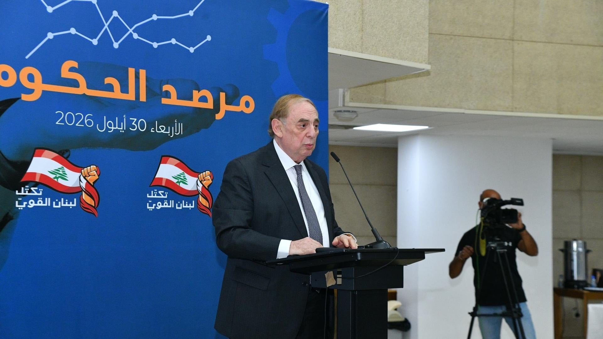 البستاني: العجز الصفري في موازنة 2027 لا يكفي للحكم على استدامة المالية العامة