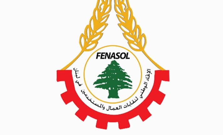 مذكرة عمالية أمام وزير العمل.. تصحيح الأجور وحماية الحقوق