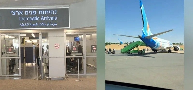 طائرة «فلاي دبي» البديلة تهبط في تل أبيب... وواشنطن تدخل على خط التحقيق