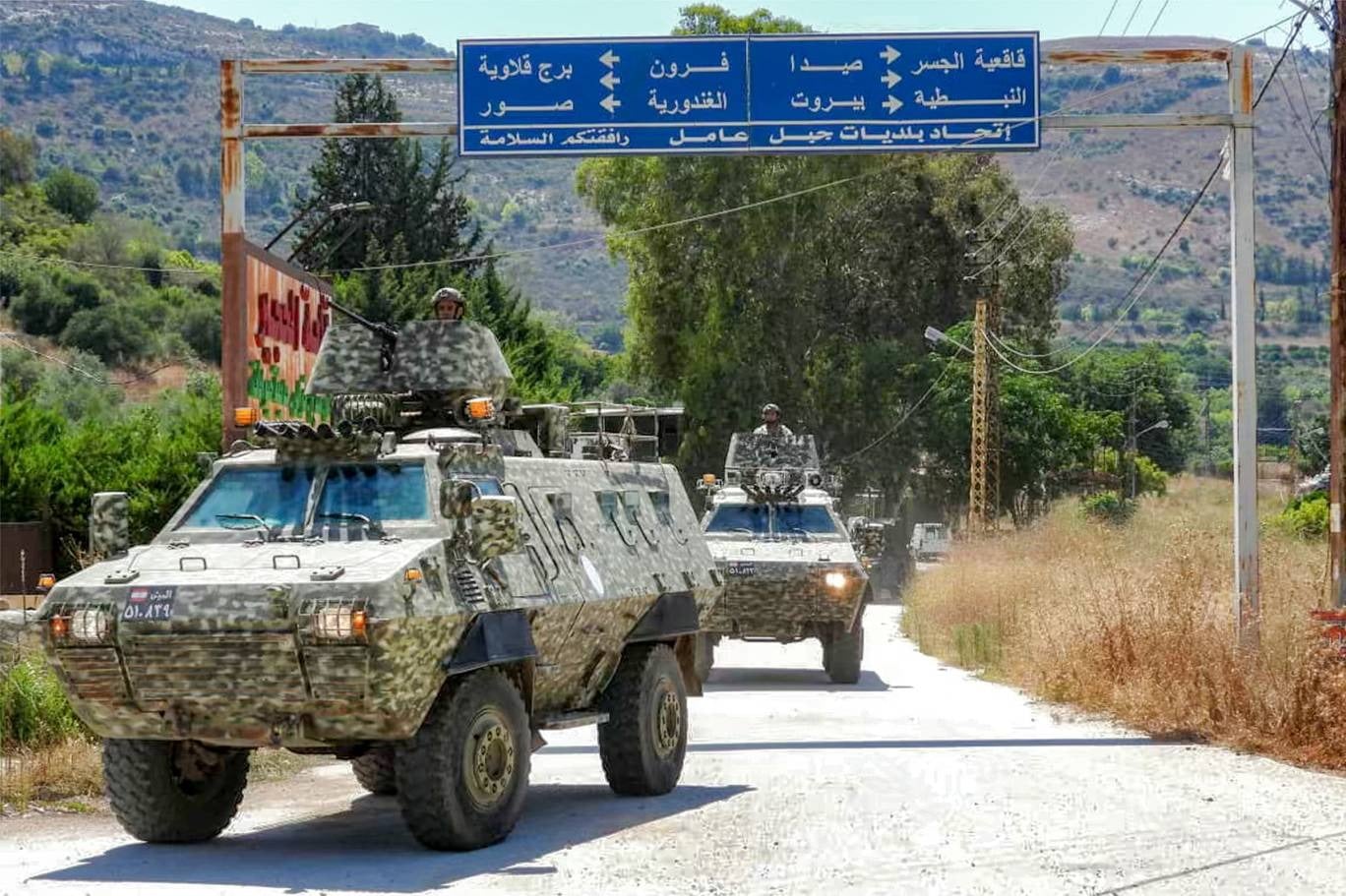 الجيش لن يتنازل ومرحلة ما بعد اليونيفل مجهولة