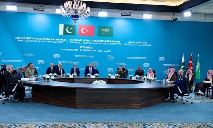الرياض تستضيف إجتماعاً لتفعيل إتفاقية مكة للدفاع المشترك
