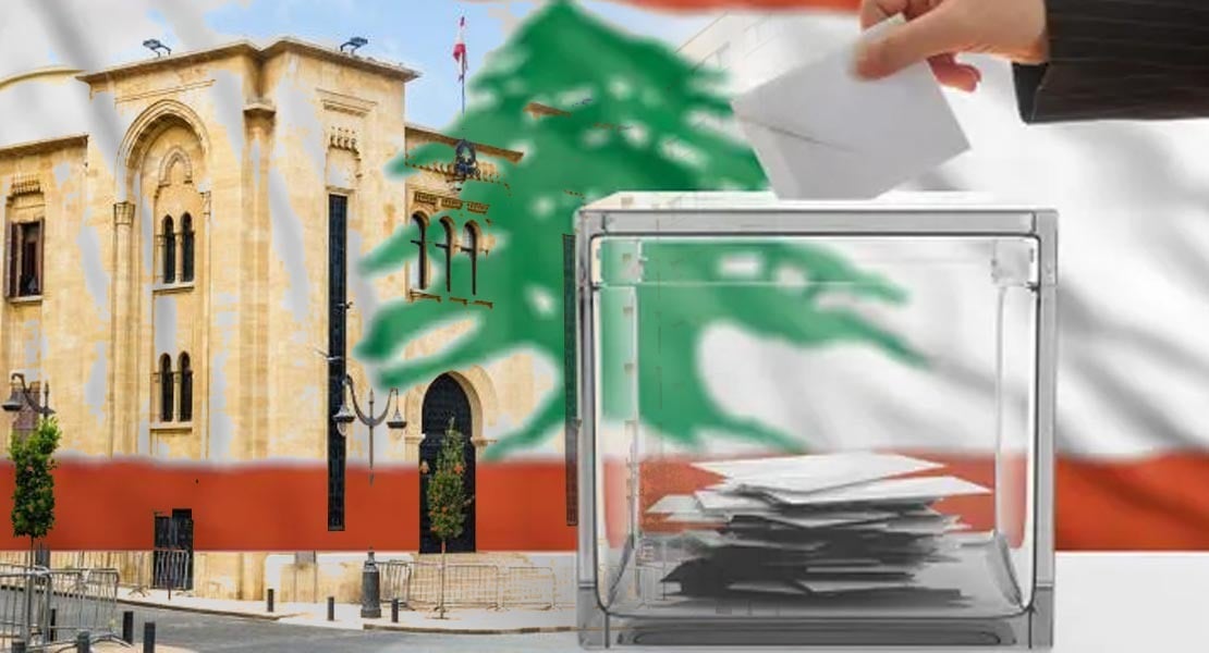 فتح قانون الانتخاب... «طبخة» التمديد بدأت على نار هادئة