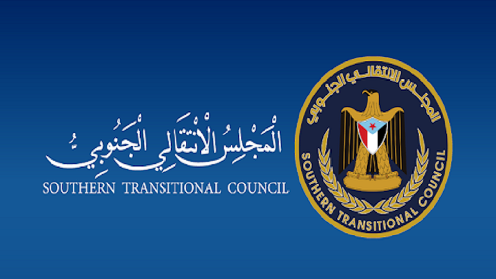 اليمن.. الانتقالي الجنوبي يدعو إلى "تعبئة عامة" في محافظات الجنوب