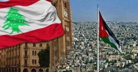 ما بعد واشنطن: الأردن يدخل على خط لبنان