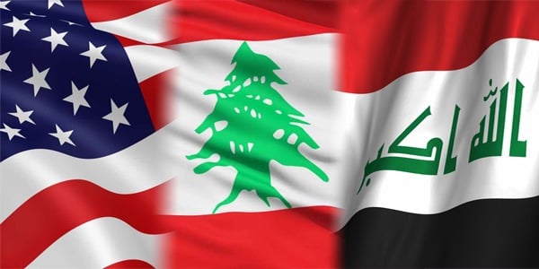 بغداد بعد الانسحاب الأميركي... «بروفة» إقليمية لما ينتظر بيروت؟
