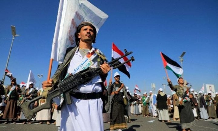 مركز الإنسانية اليمني التابع للحوثيين يصدر تحذيراً لكل شركات الطيران العاملة في أجواء السعودية: أجواء السعودية ستكون مسرحا لعمليات القوات المسلحة اليمنية
