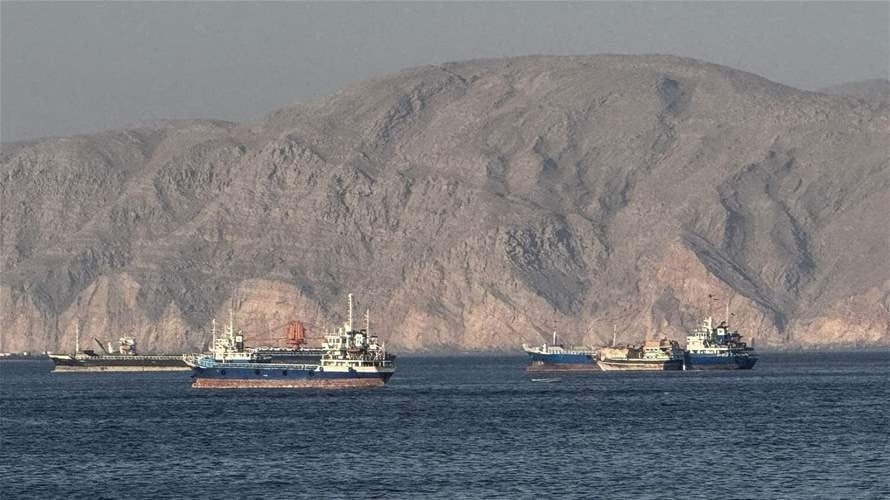 إصابة ناقلة بمقذوف مجهول في مضيق هرمز