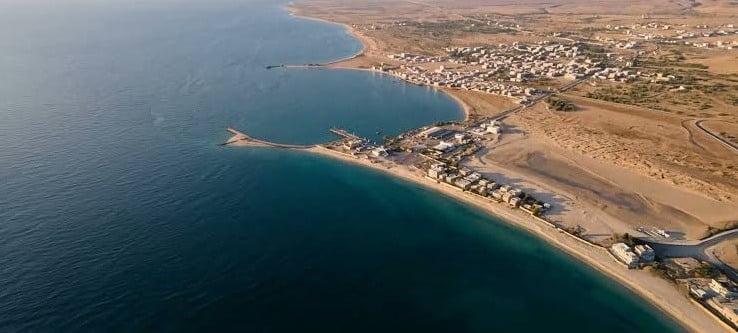 التجارة البحرية البريطانية: رصد انفجارات جنوبي المخا في خليج عدن دون تسجيل أضرار
