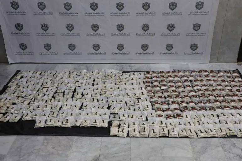 الداخلية السورية تعلن ضبط 4 ملايين حبة كبتاغون خلال شهر