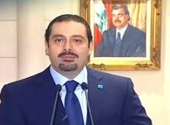 الحريري: على الدولة الا تتردد بتوفير ما يضع أمن طرابلس تحت سقفها
