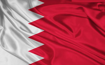 الشرطة البحرينية تداهم معرضا فنيا للمعارضة عن الاحتجاجات
