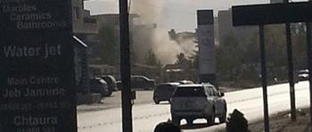 الجيش: توقيف مشتبهيْن في انفجار جلالا