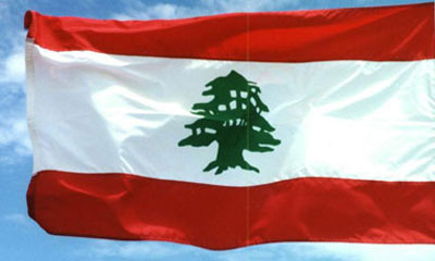 قطعة سما.. في طريقها لجهنم!