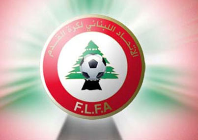 
بطولة لبنان في كرة القدم
انتصارات للعهد والراسينغ والمبرة