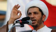 الشرطة البحرينية تستدعي زعيم جمعية الوفاق الوطني للتحقيق معه 