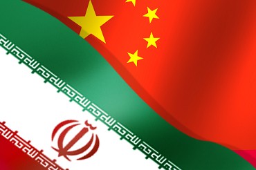 طهران تقترب من استعادة 22 مليار دولار مجمدة لدى الصين