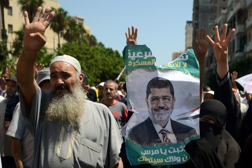نقل محاكمة مرسي إلى اكاديمية الشرطة بدل معهد أمناء الشرطة بطرة 


