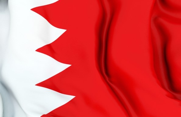 المؤبد لاربعة في البحرين بتهمة تشكيل "خلية ارهابية"