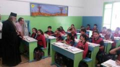 المتروبوليت أفرام زار الثانوية الوطنية الأرثوذكسية في الميناء